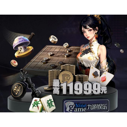 NG28 品牌体育平台